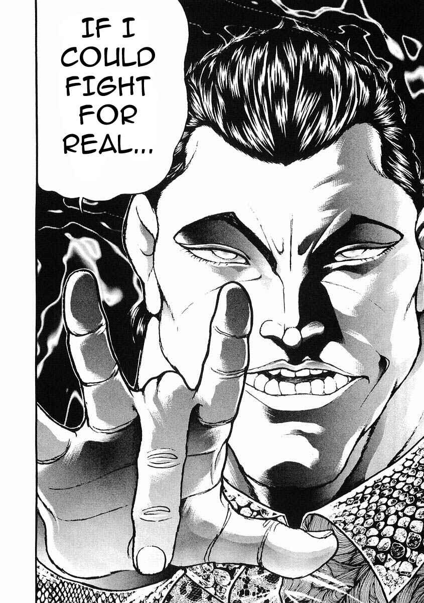 Page 12 Chapter 29 Garouden