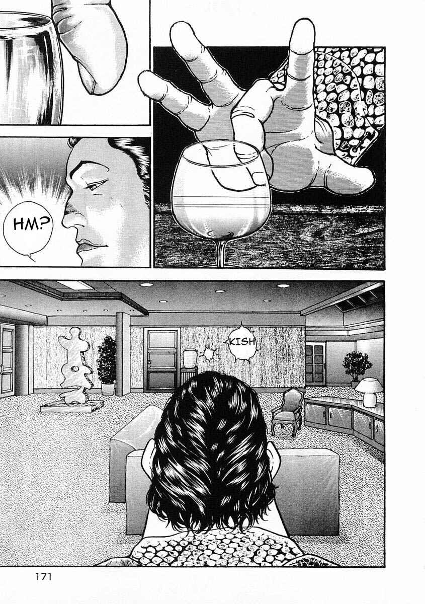 Page 13 Chapter 29 Garouden