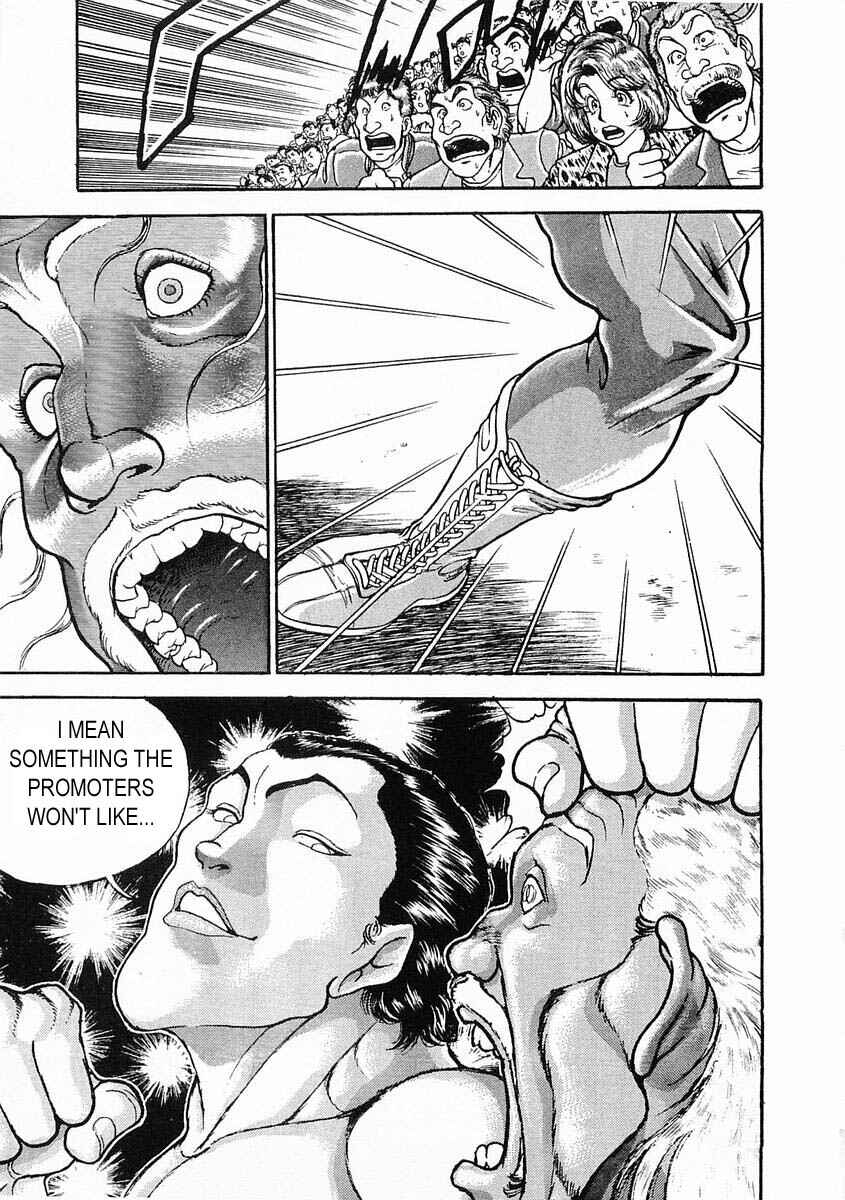 Page 17 Chapter 29 Garouden