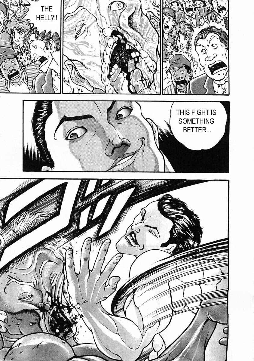 Page 19 Chapter 29 Garouden