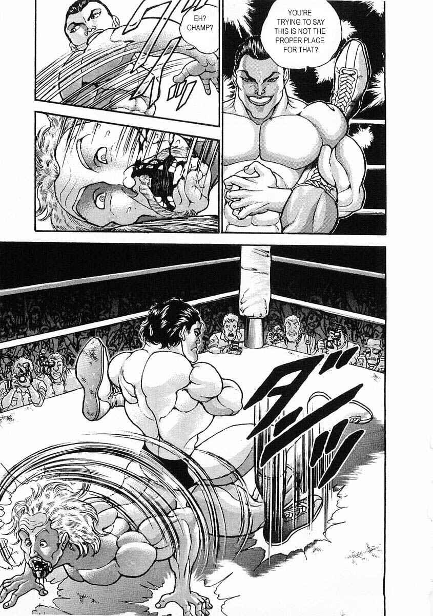Page 21 Chapter 29 Garouden
