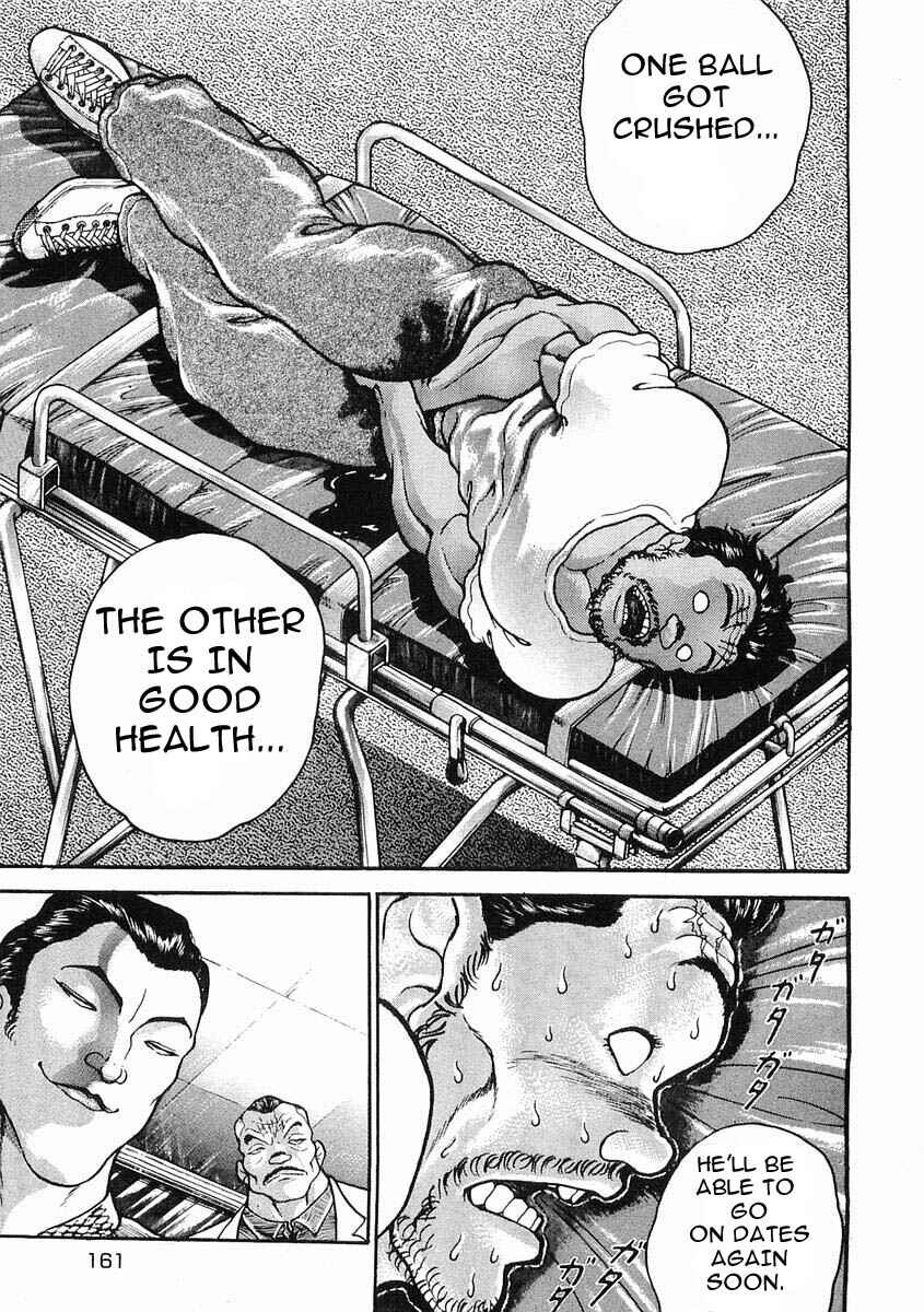 Page 3 Chapter 29 Garouden