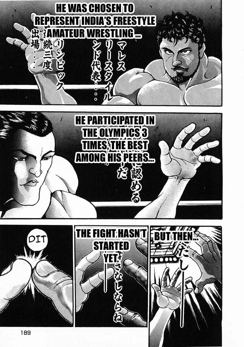 Page 31 Chapter 29 Garouden