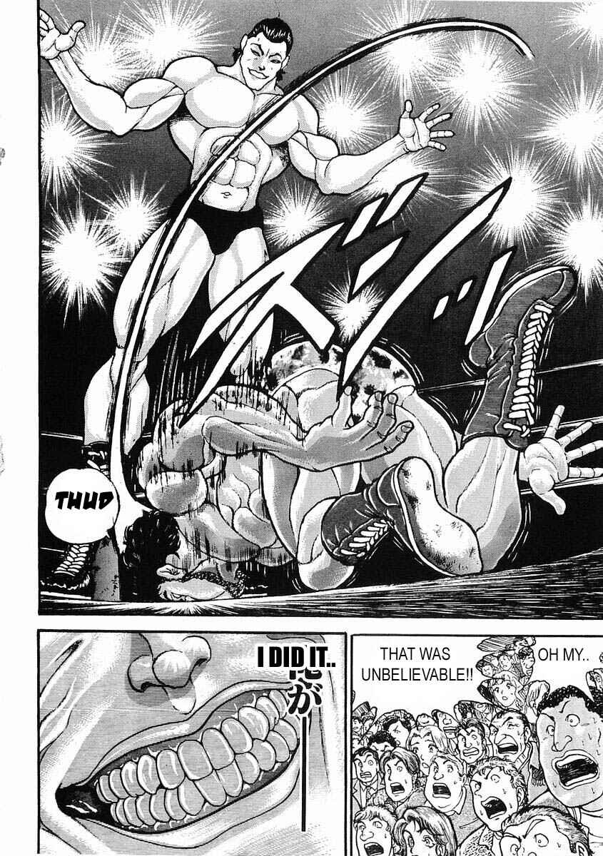 Page 34 Chapter 29 Garouden