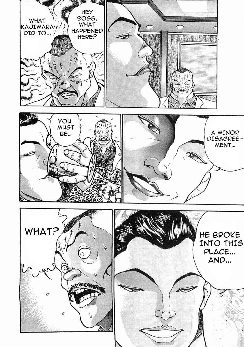 Page 4 Chapter 29 Garouden