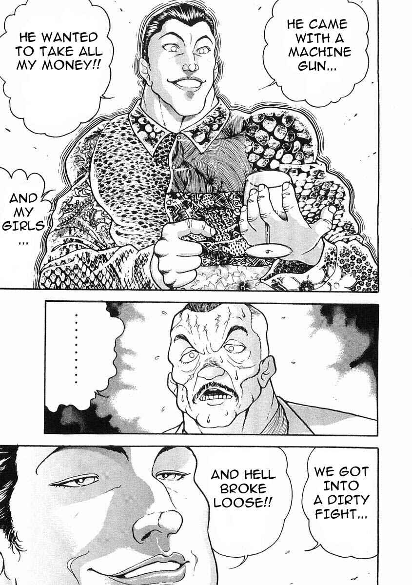 Page 5 Chapter 29 Garouden