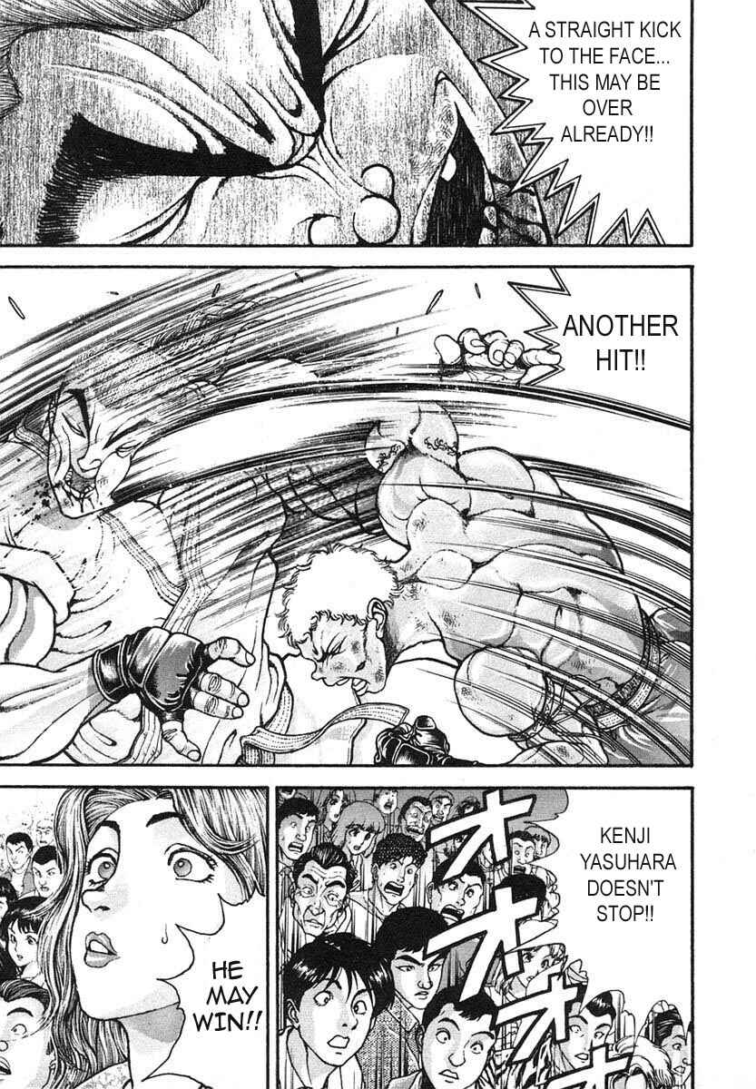 Page 10 Chapter 148 Garouden