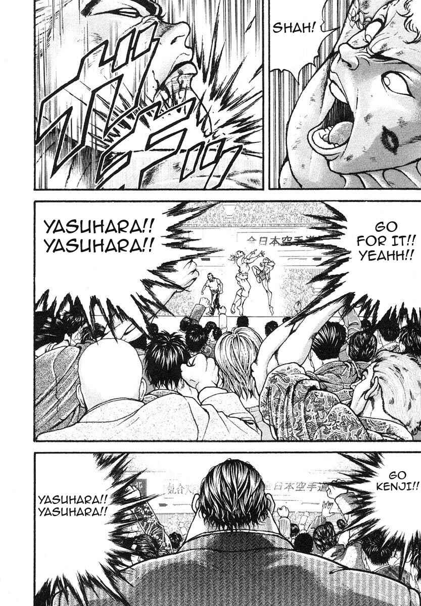 Page 11 Chapter 148 Garouden