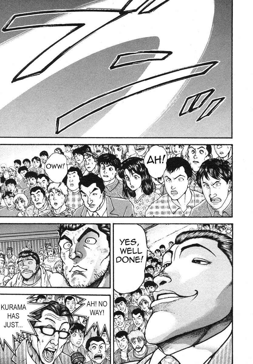 Page 14 Chapter 148 Garouden