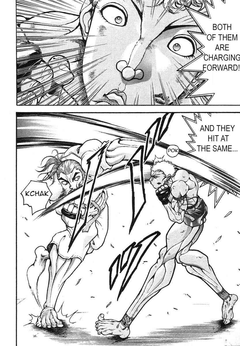 Page 7 Chapter 148 Garouden