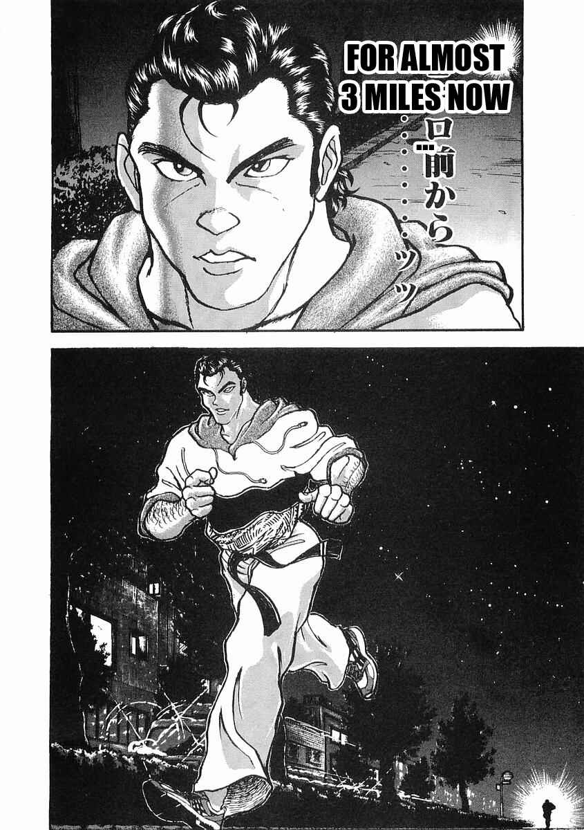 Page 13 Chapter 7 Garouden