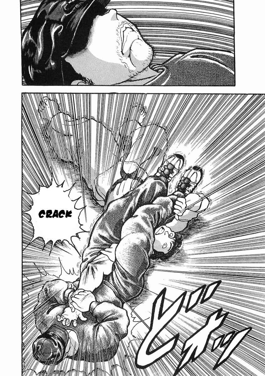 Page 7 Chapter 7 Garouden