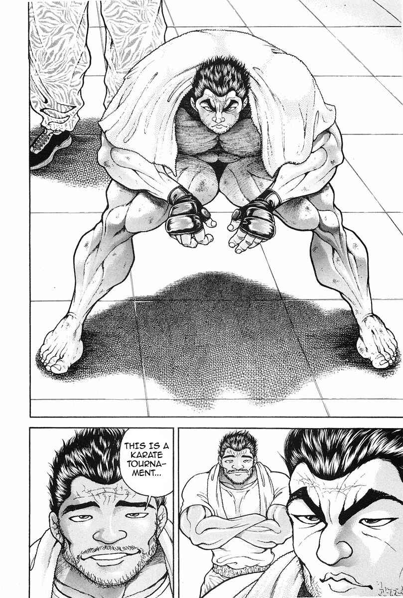 Page 15 Chapter 135 Garouden