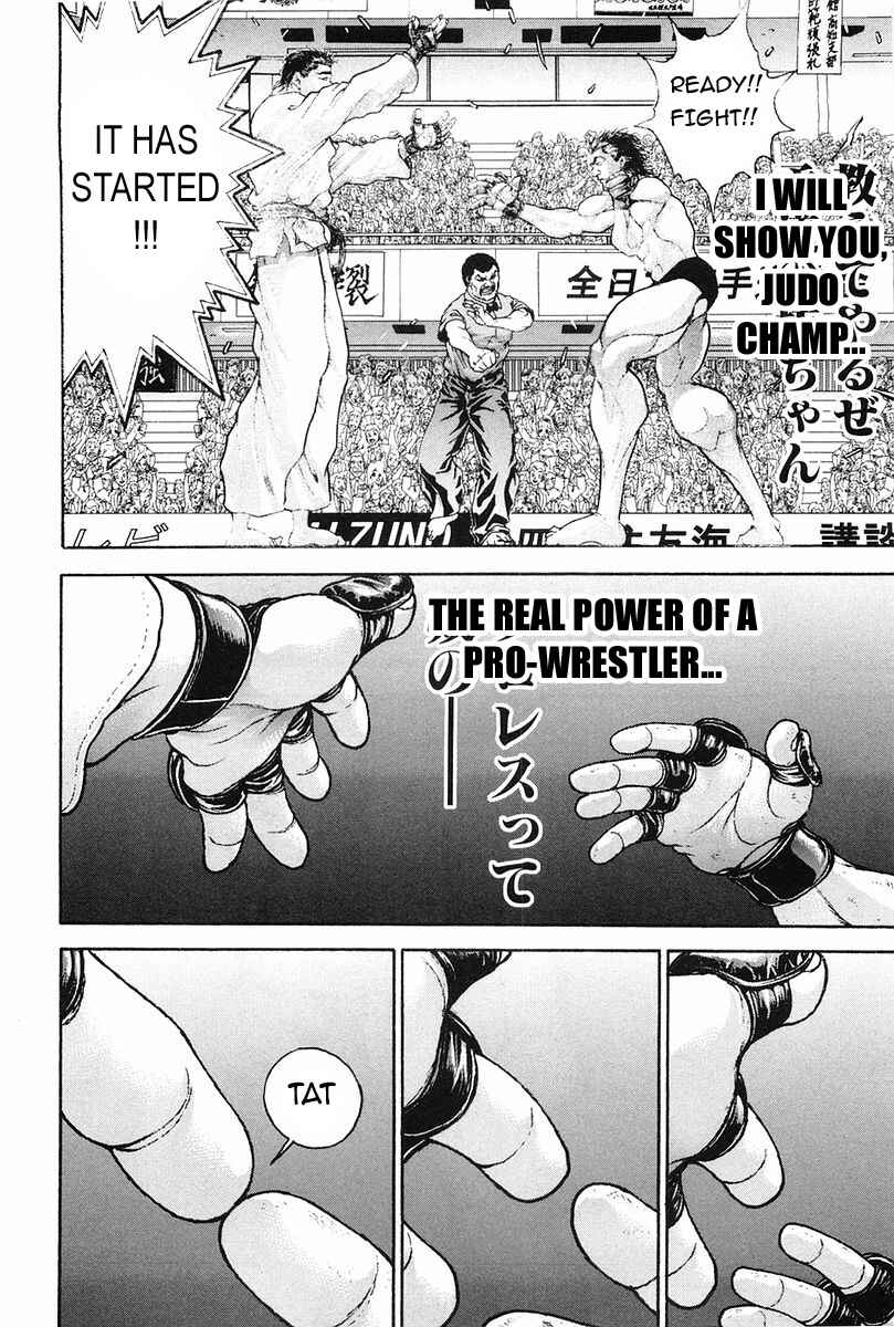 Page 23 Chapter 135 Garouden