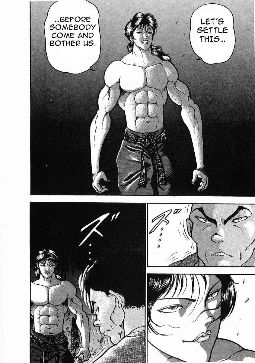 Page 11 Chapter 20 Garouden