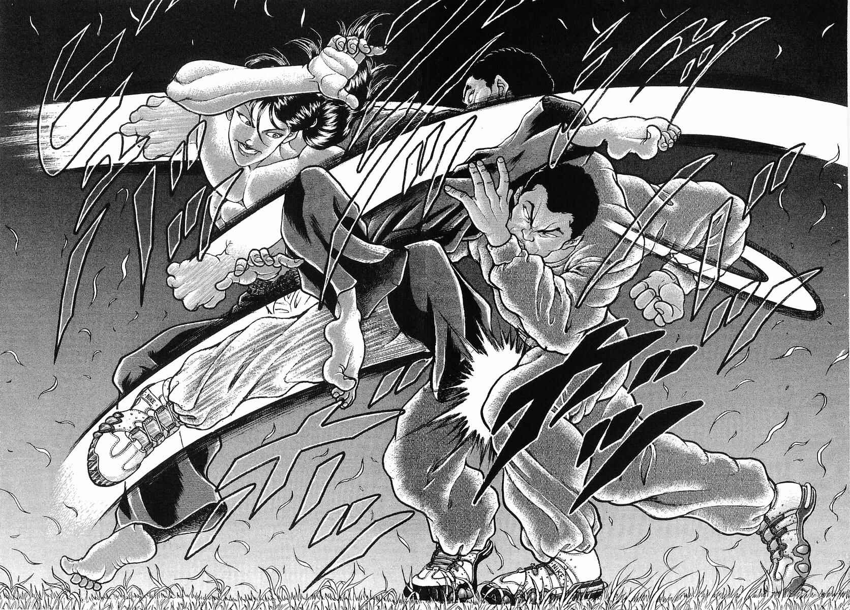 Page 17 Chapter 20 Garouden