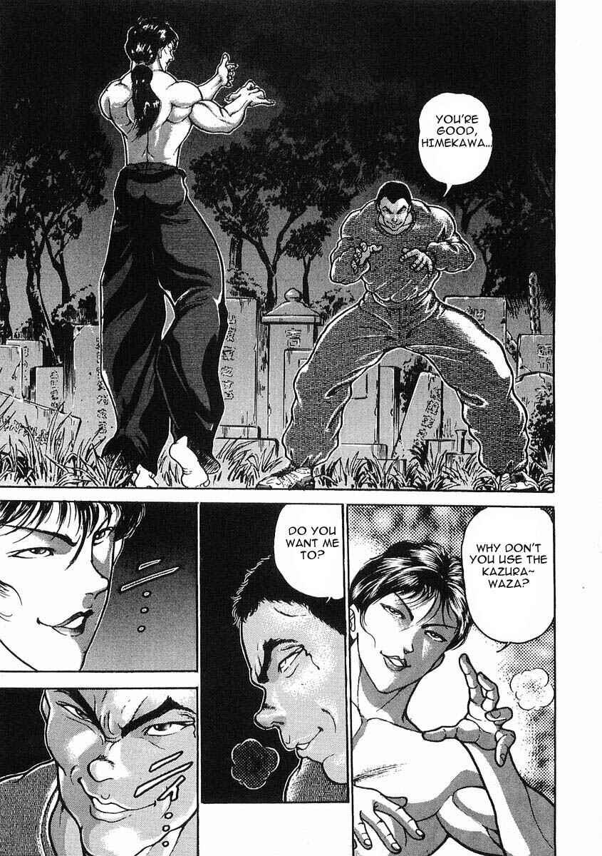 Page 19 Chapter 20 Garouden