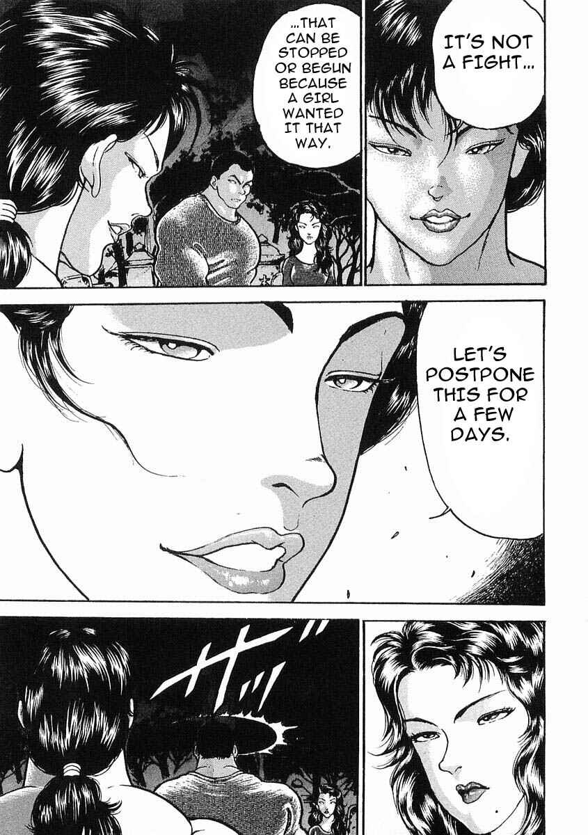 Page 25 Chapter 20 Garouden