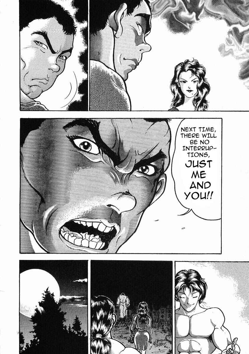 Page 26 Chapter 20 Garouden
