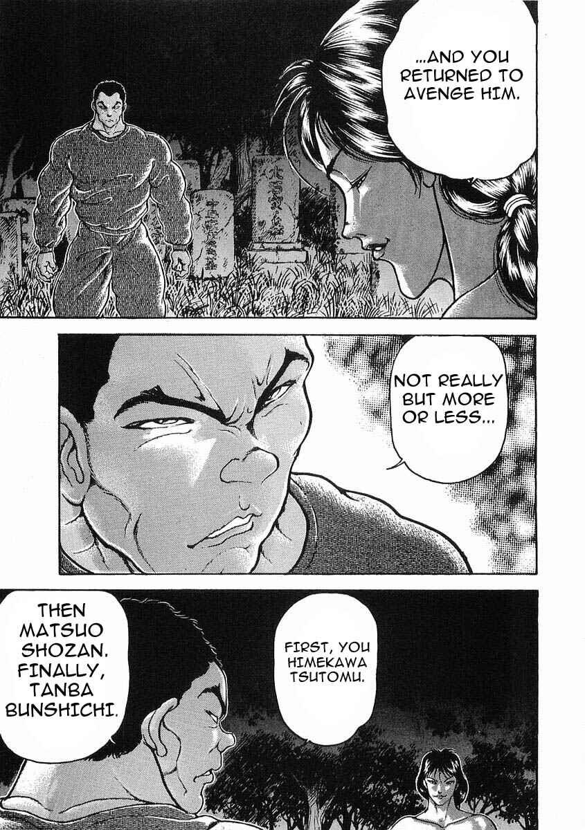 Page 6 Chapter 20 Garouden