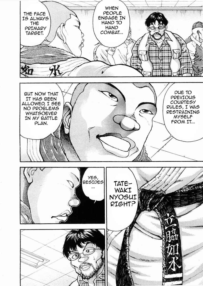 Page 13 Chapter 121 Garouden
