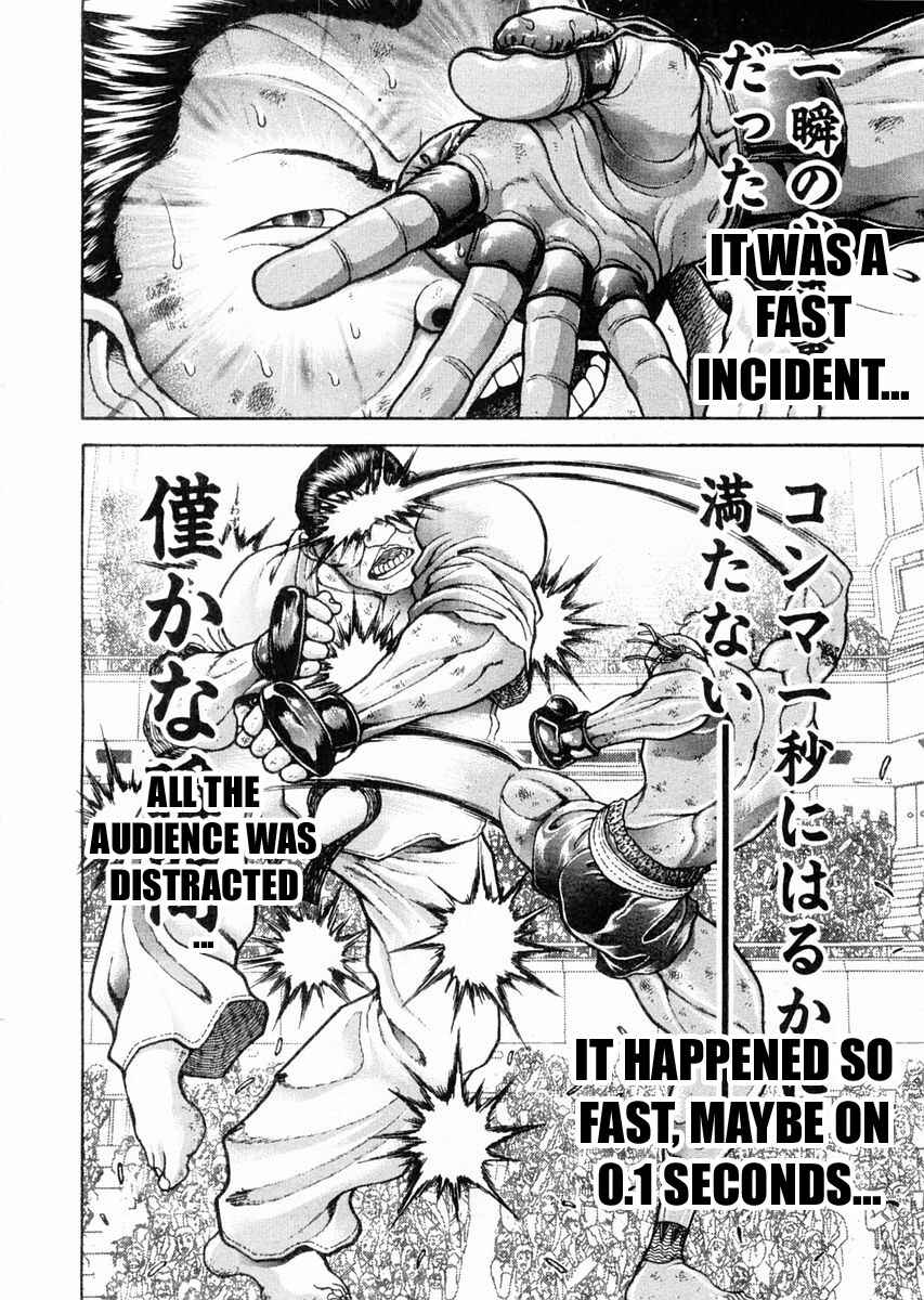 Page 2 Chapter 121 Garouden