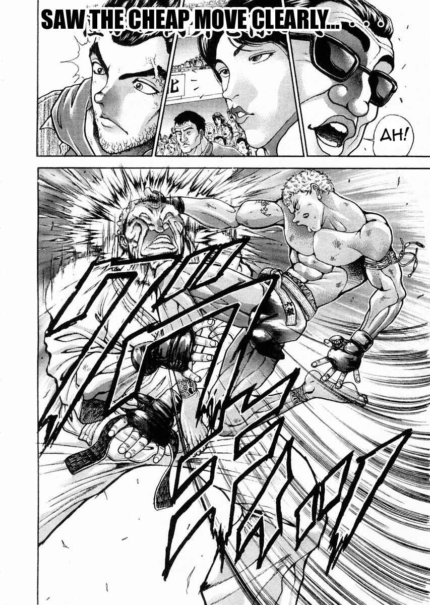 Page 4 Chapter 121 Garouden