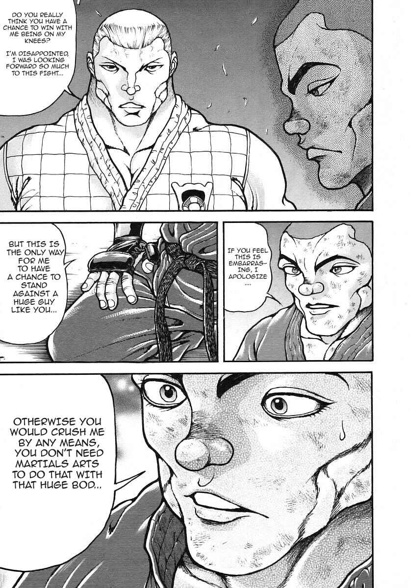 Page 17 Chapter 175 Garouden