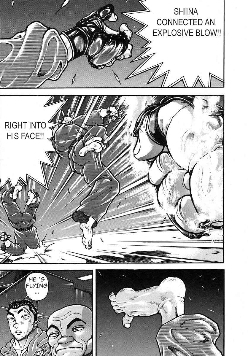 Page 3 Chapter 175 Garouden