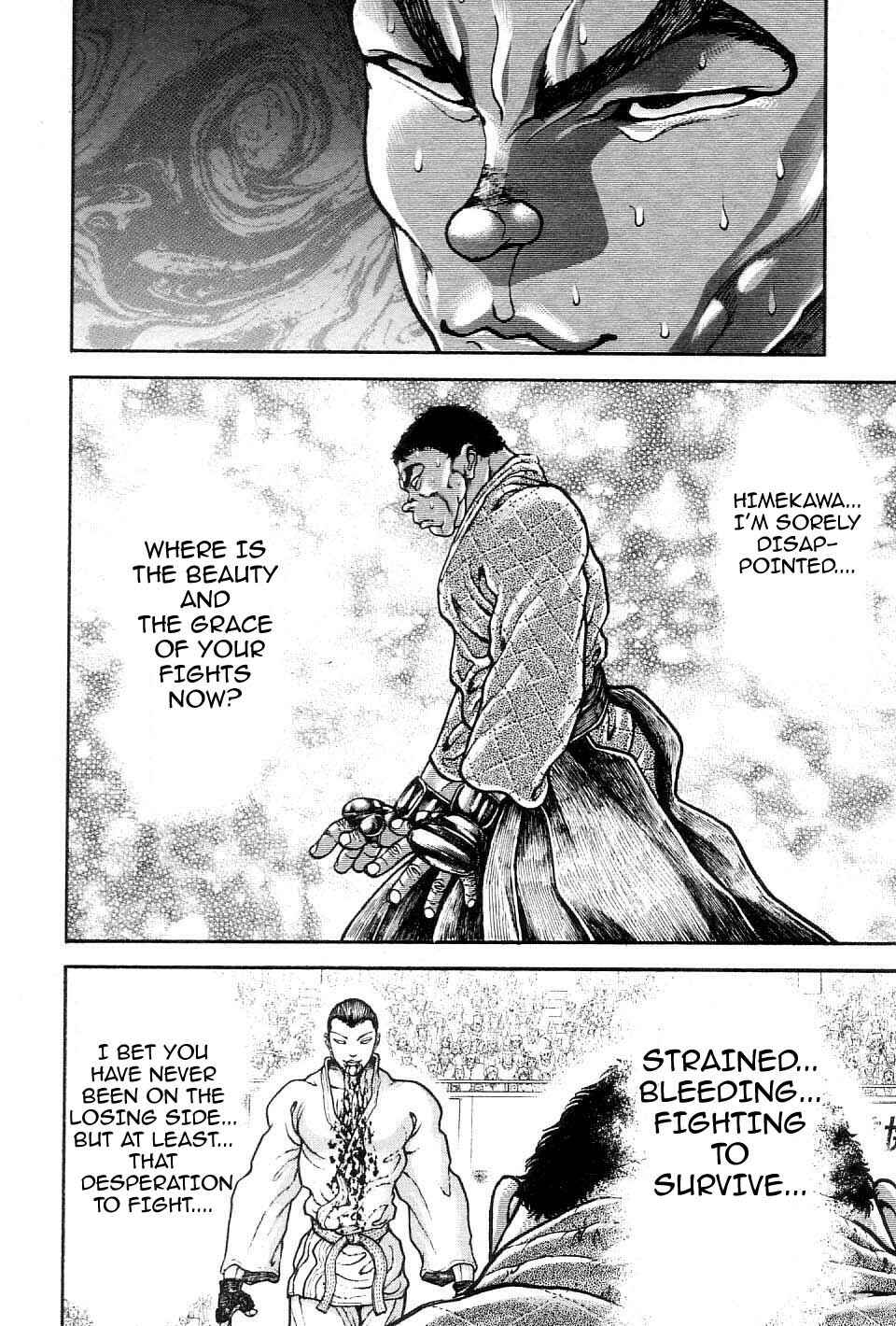 Page 18 Chapter 206 Garouden