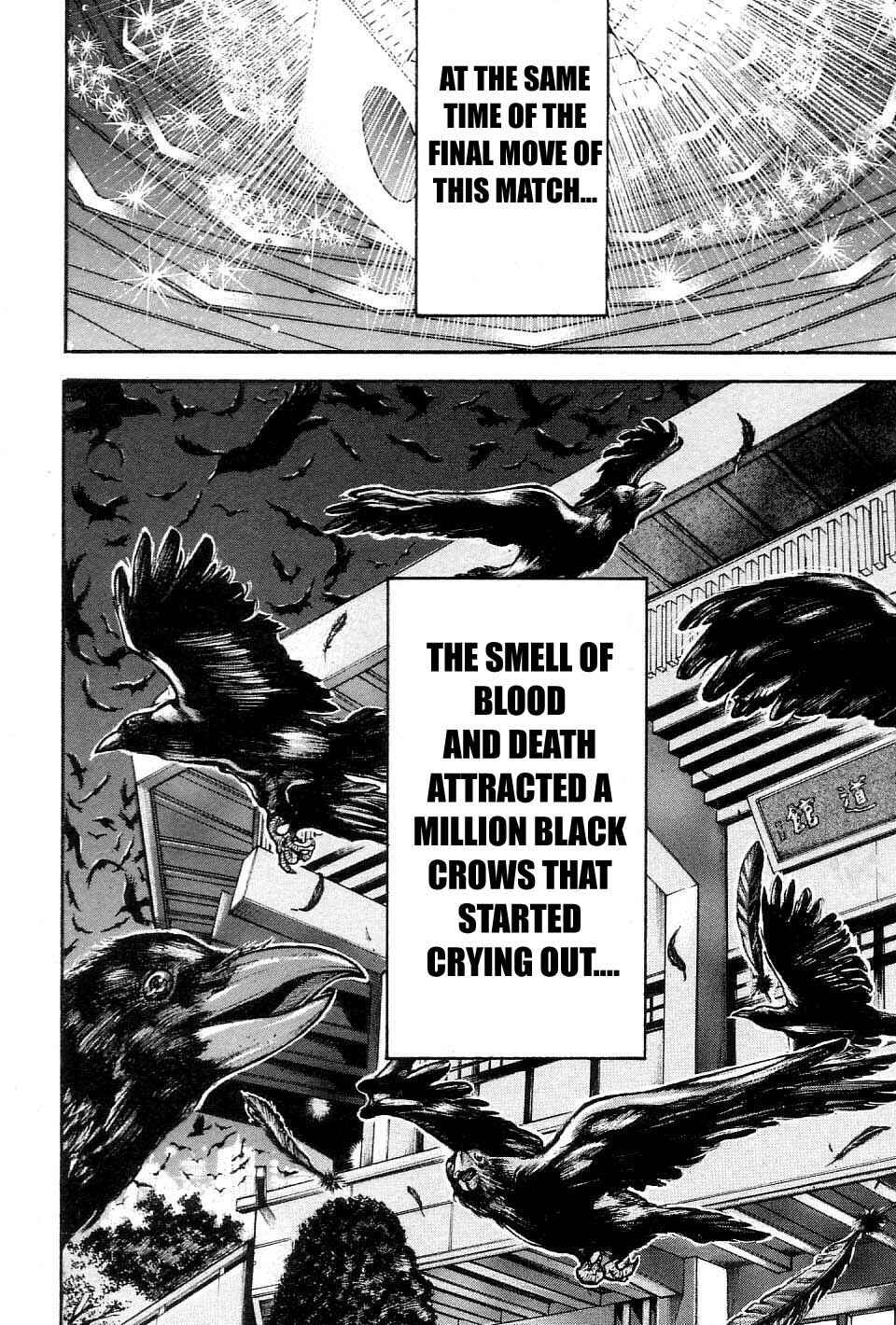 Page 21 Chapter 206 Garouden