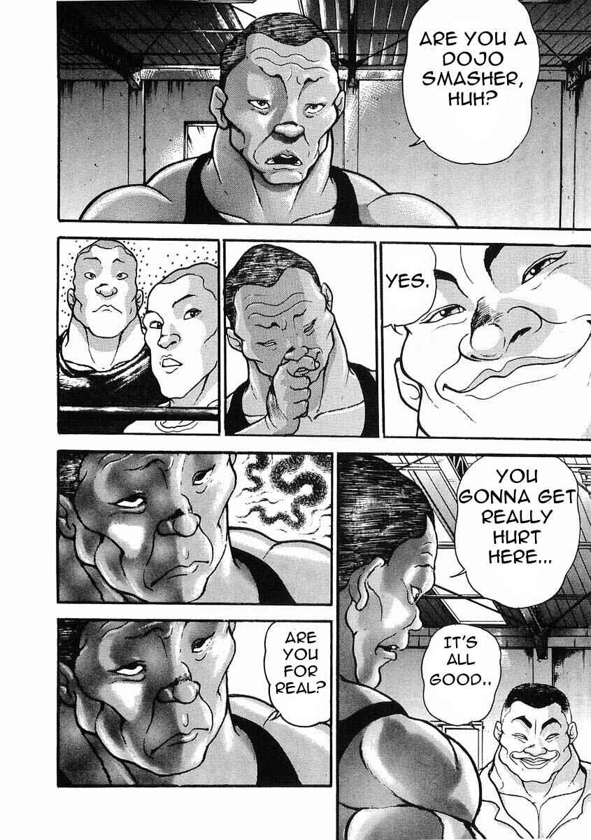 Page 18 Chapter 26 Garouden