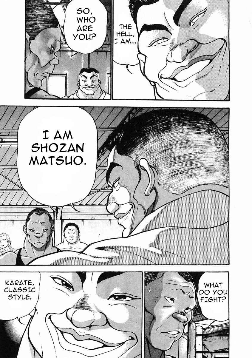 Page 19 Chapter 26 Garouden