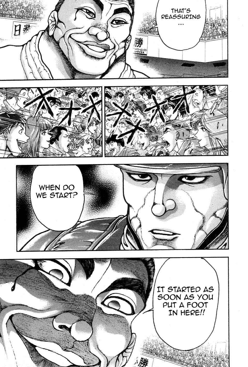 Page 17 Chapter 211 Garouden