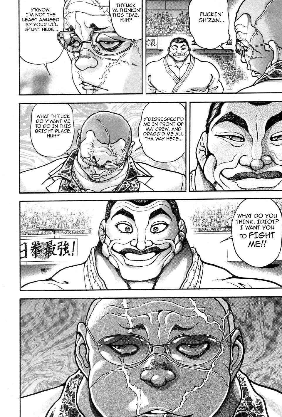 Page 4 Chapter 211 Garouden
