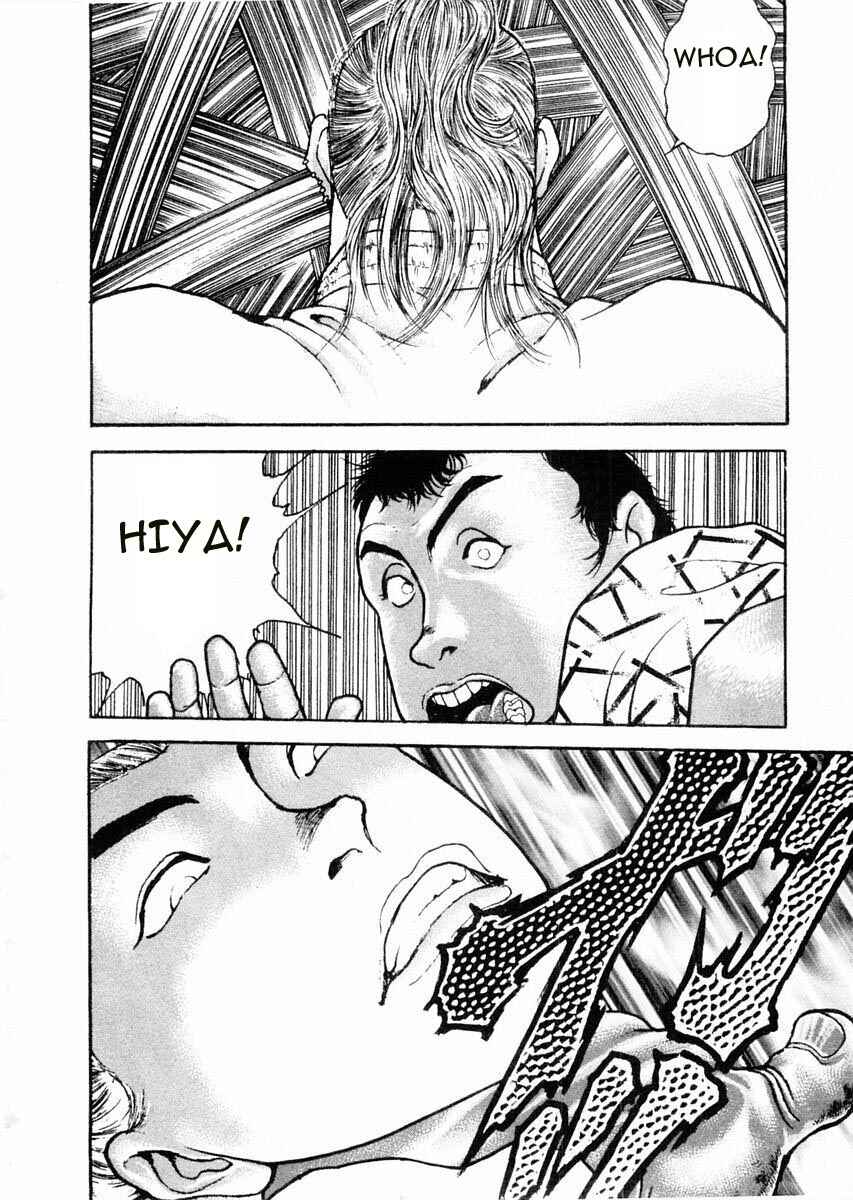 Page 10 Chapter 62 Garouden