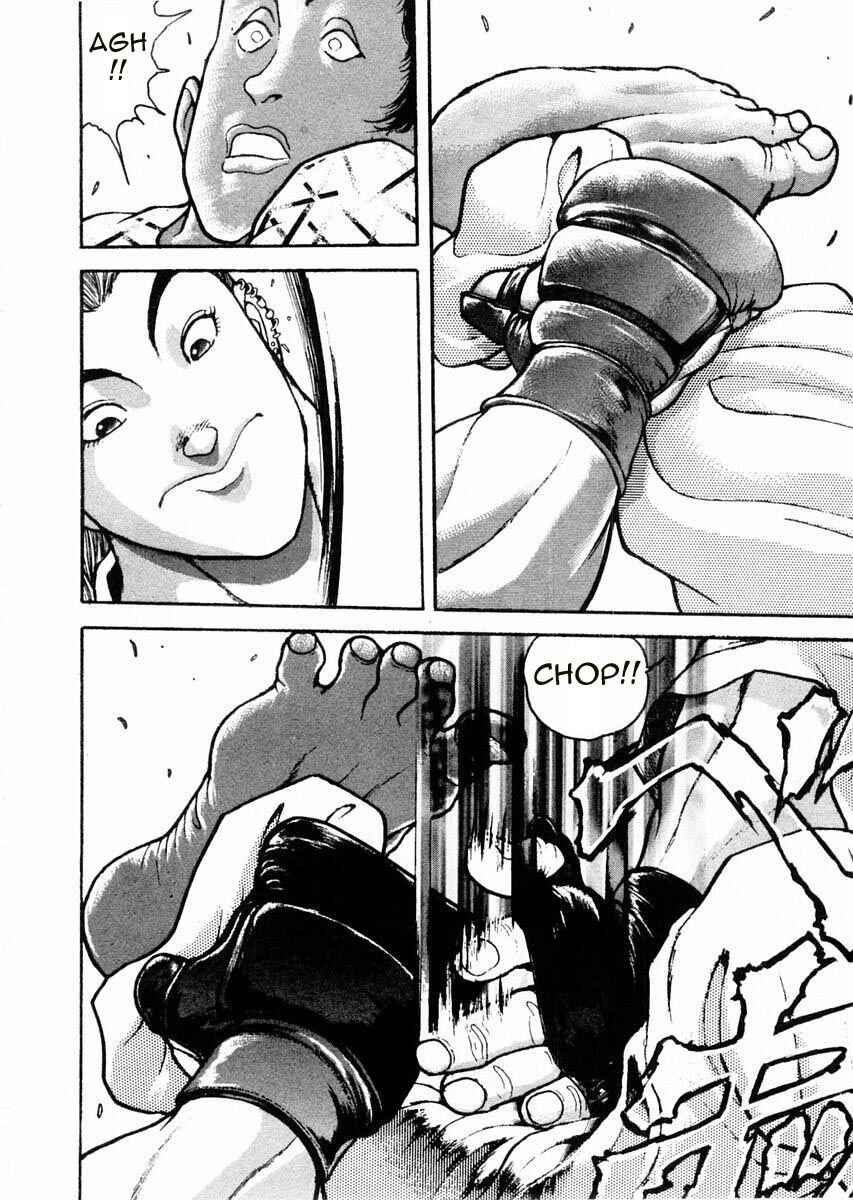 Page 12 Chapter 62 Garouden