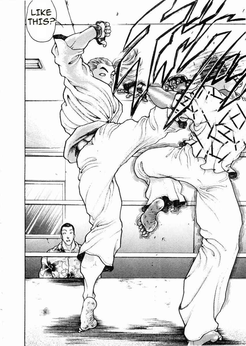 Page 14 Chapter 62 Garouden
