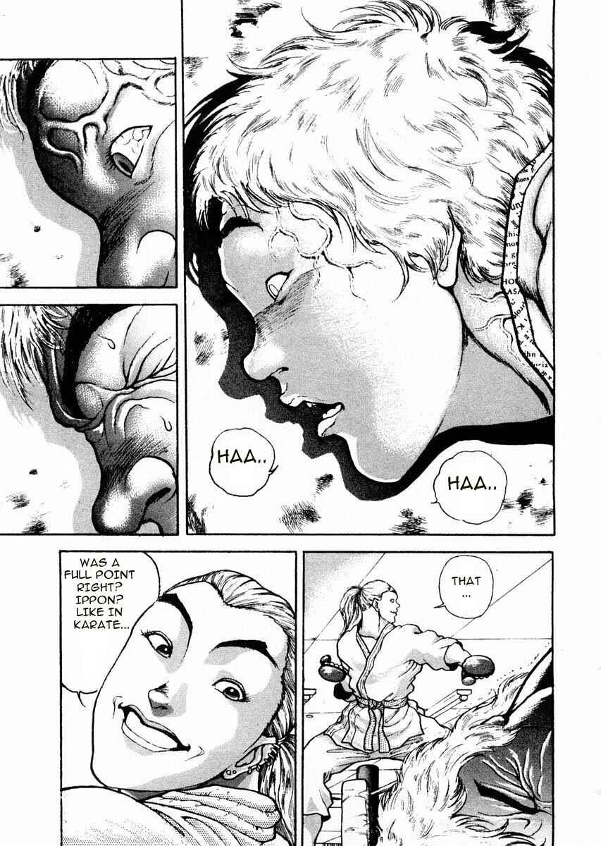 Page 3 Chapter 62 Garouden