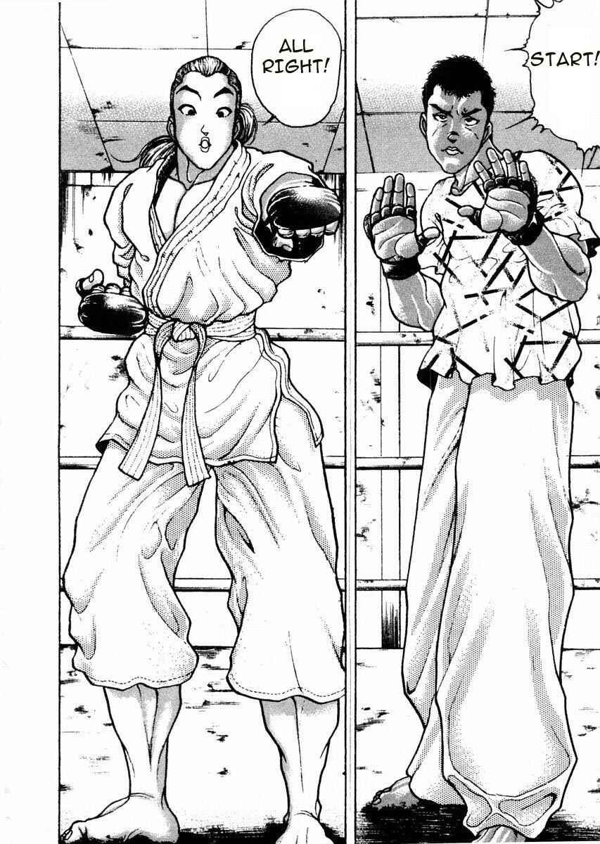 Page 6 Chapter 62 Garouden