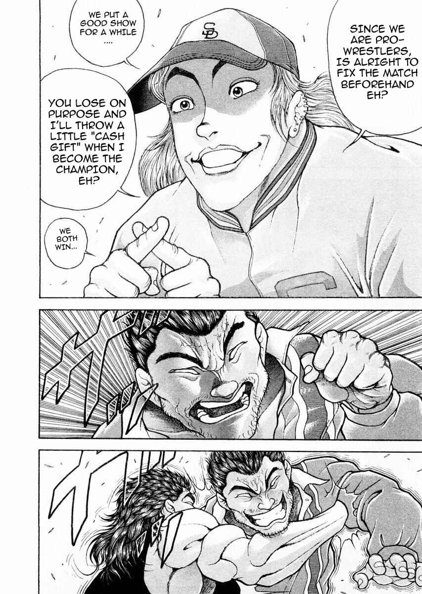 Page 10 Chapter 108 Garouden