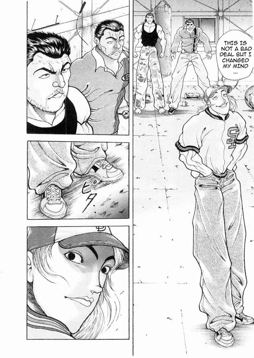 Page 14 Chapter 108 Garouden