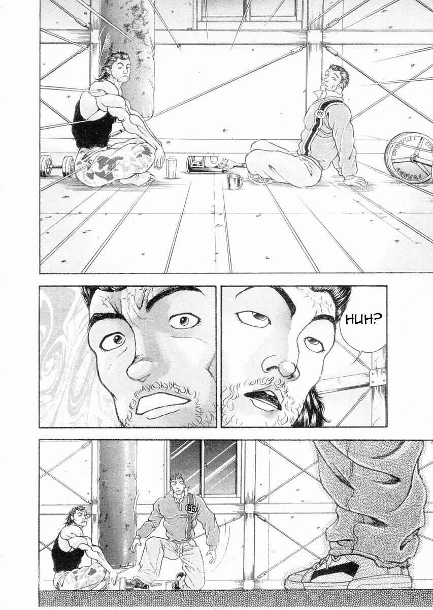 Page 2 Chapter 108 Garouden