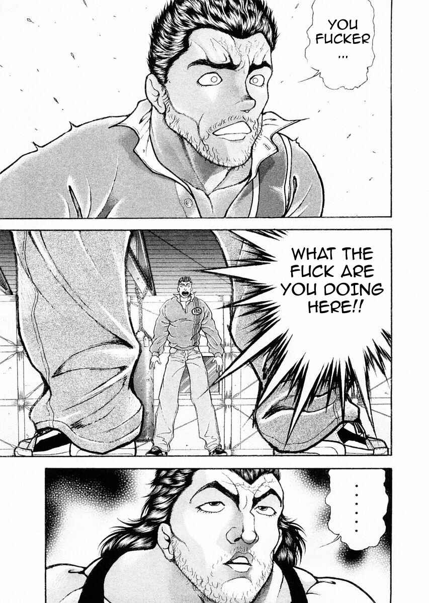 Page 3 Chapter 108 Garouden