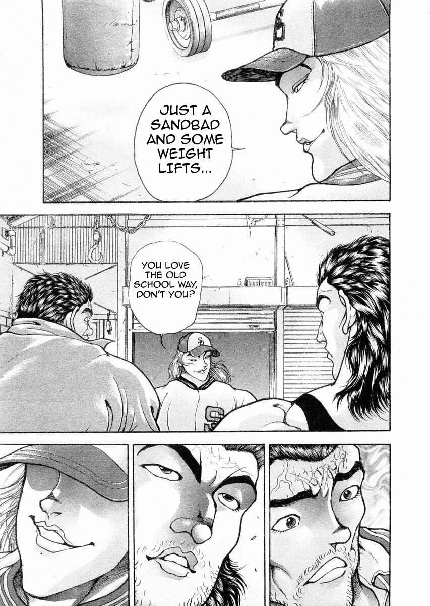 Page 5 Chapter 108 Garouden