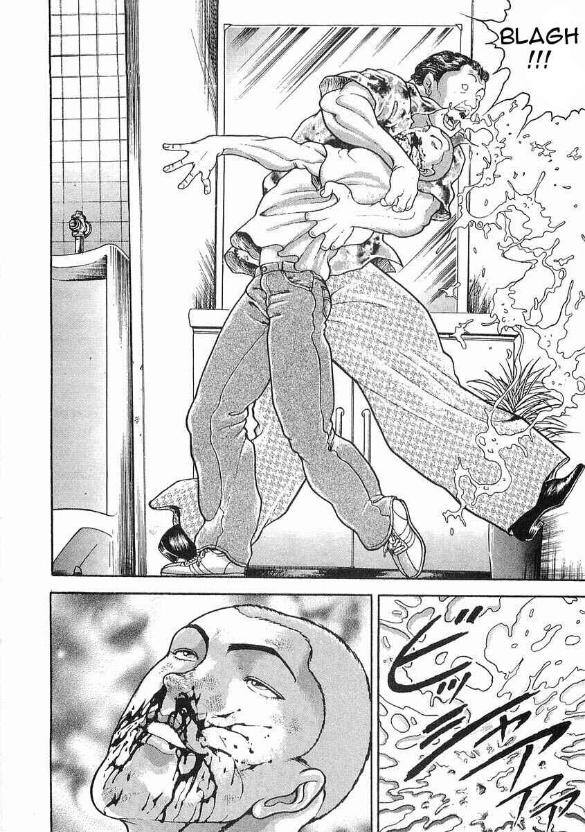 Page 10 Chapter 44 Garouden