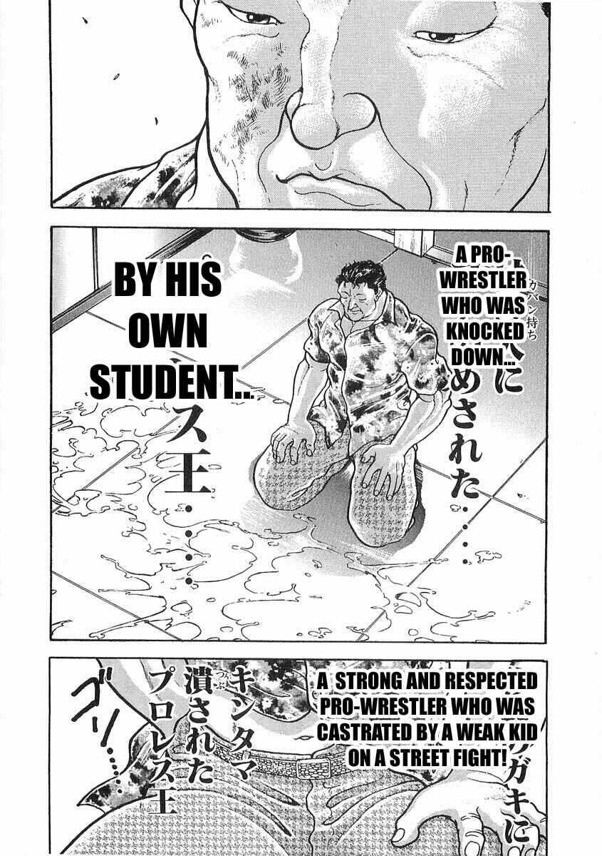 Page 14 Chapter 44 Garouden