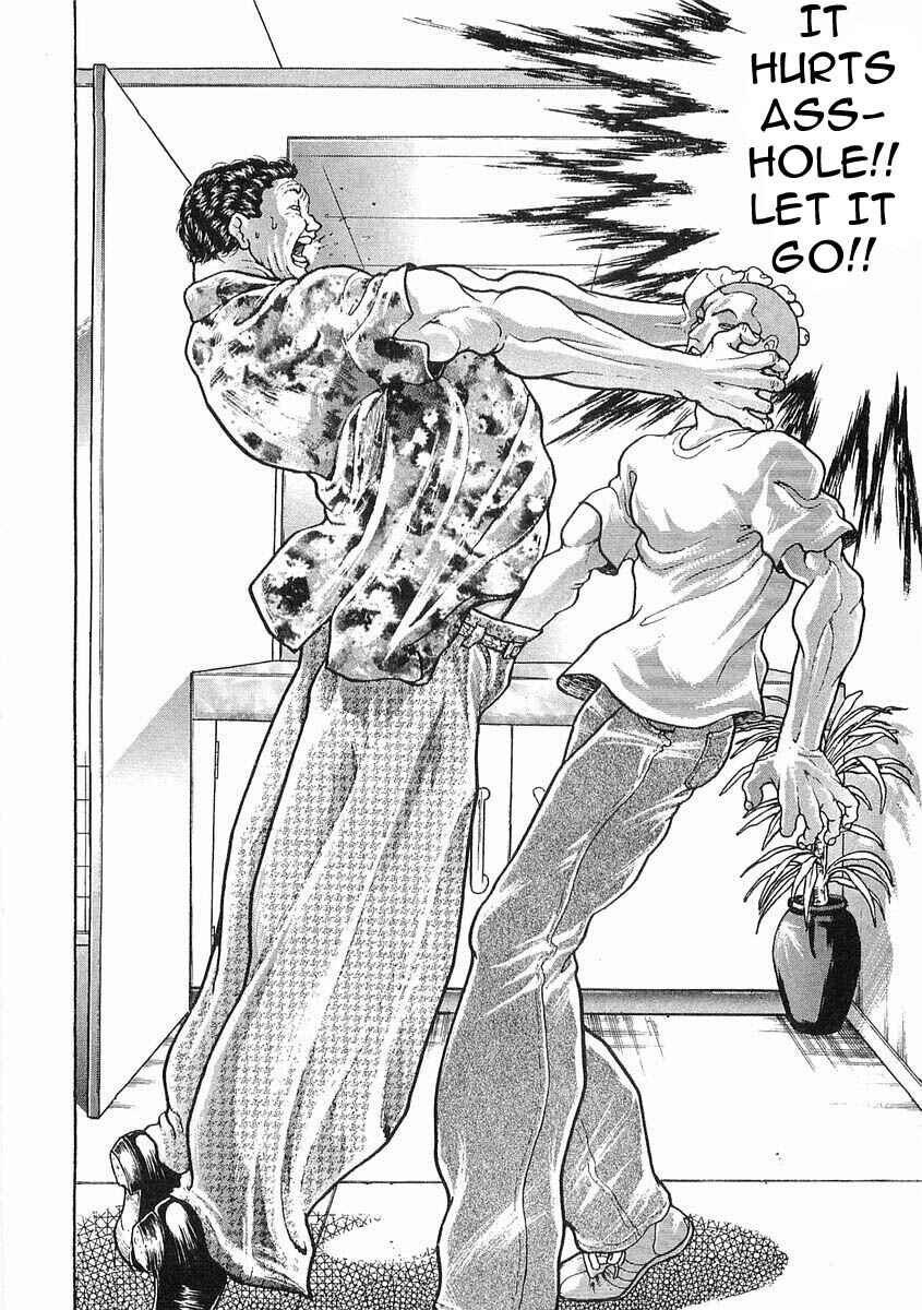 Page 6 Chapter 44 Garouden