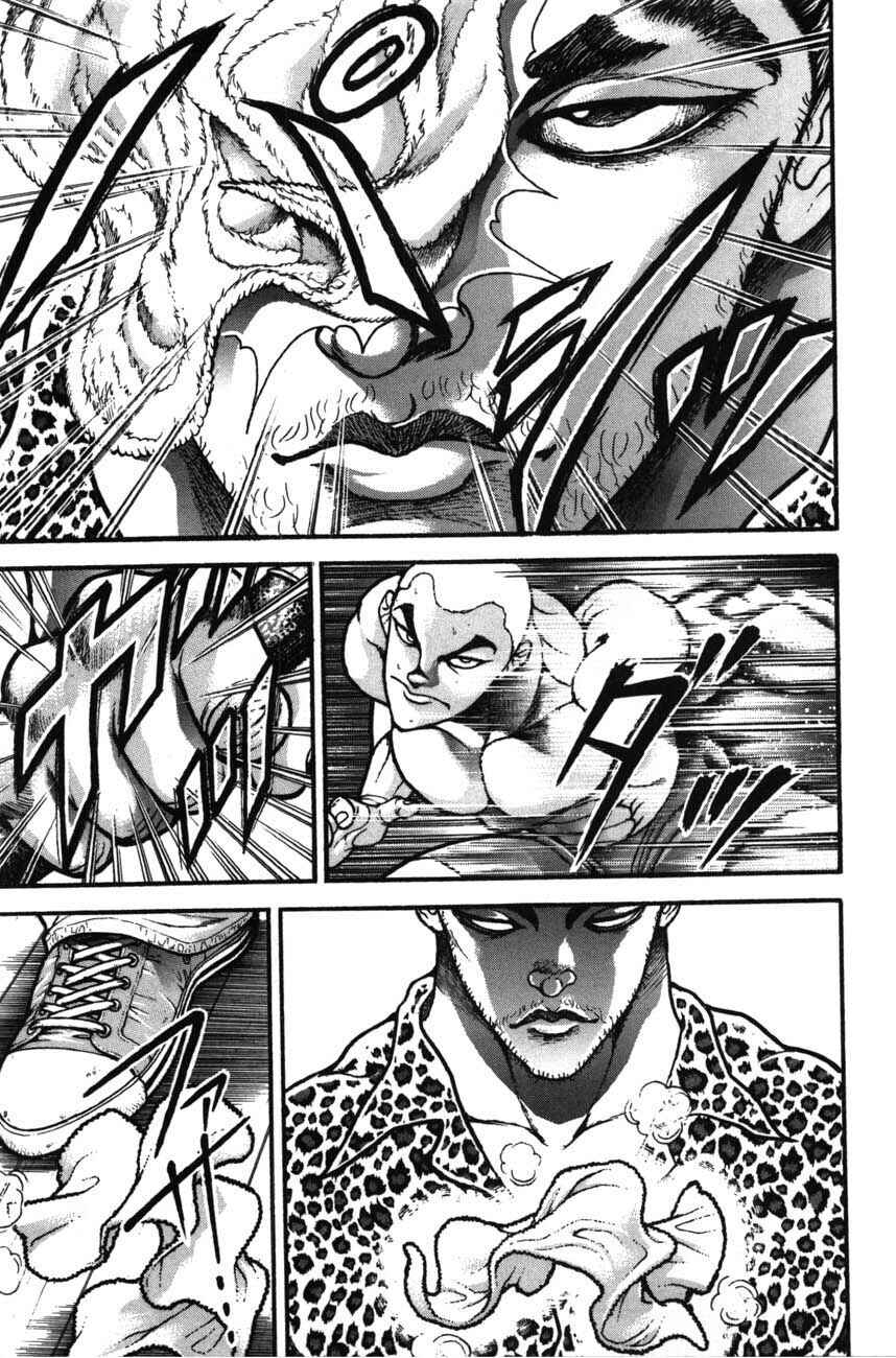 Page 3 Chapter 218 Garouden