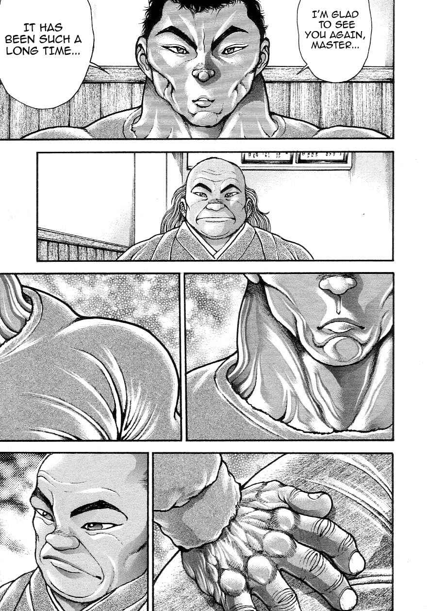 Page 3 Chapter 203 Garouden